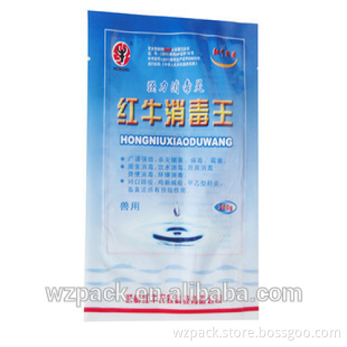 ldpe plastic specimen bag/bag for medical/autoclave biohazard bags